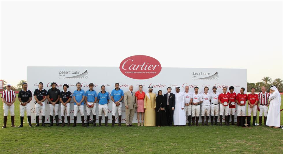 More Cartier International Polo Dubai